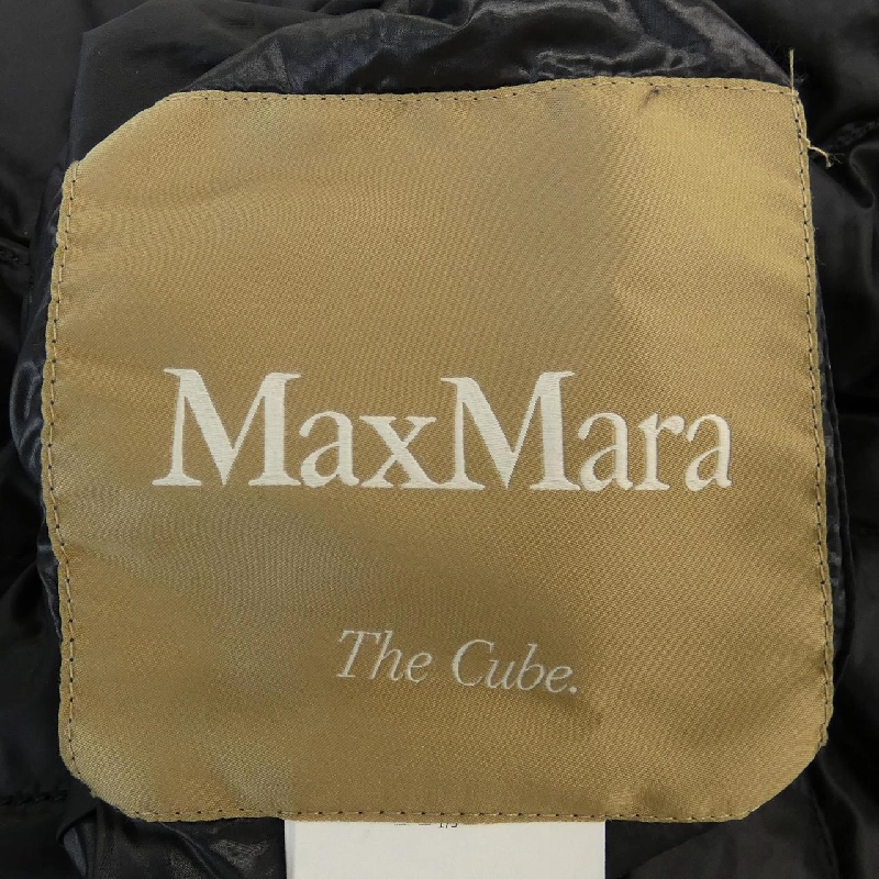 Max Mara Áo gile lông vũ 633347