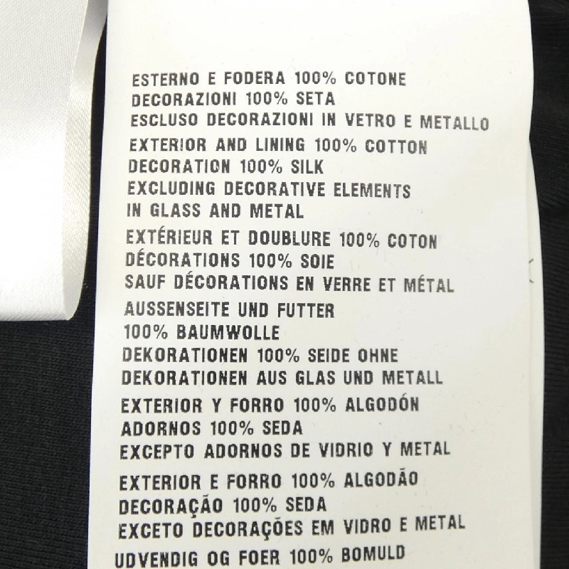 MIU MIU MJL850 102D Áo khoác 632848