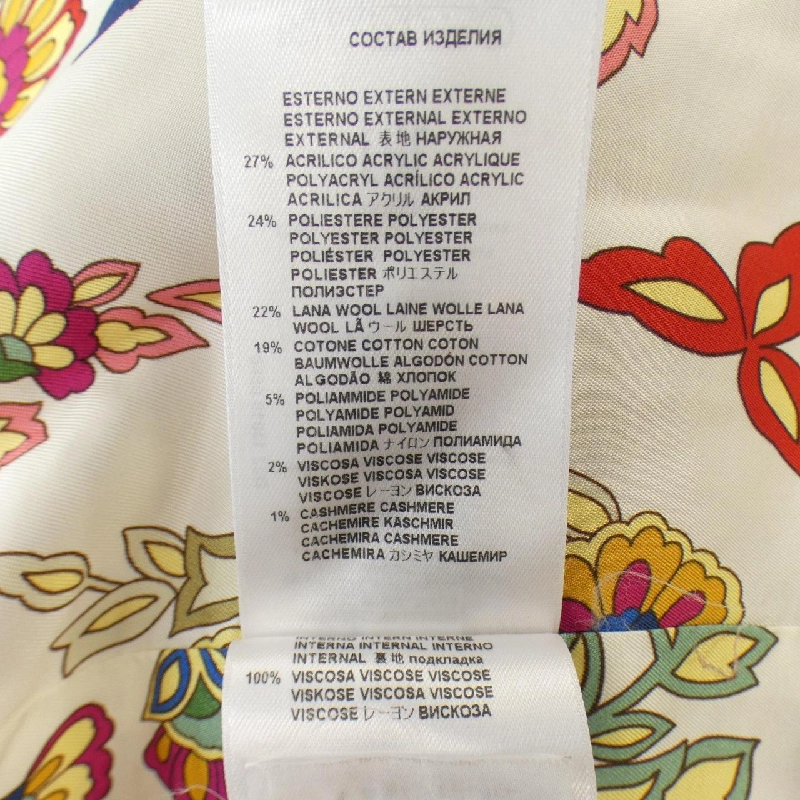 Áo khoác ETRO 638368