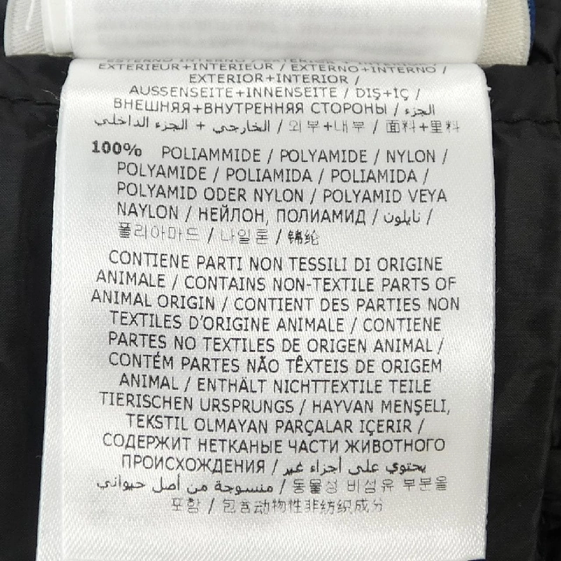 MONCLER BOGUE Áo khoác lông - Hàng hiệu Chính hãng 821638