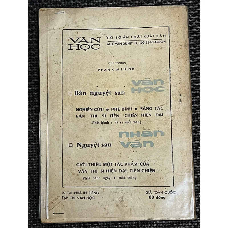 Đồ Chiểu : Ngôi sao sáng trong văn thơ yêu nước 993182