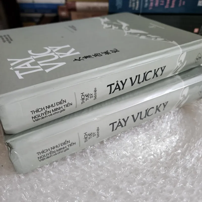 Tây vực ký | Pháp sư Huyền Trang | bìa cứng  576928
