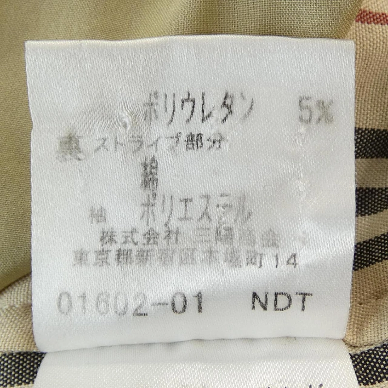 Áo khoác BURBERRY LONDON - Hàng hiệu Authentic 814887