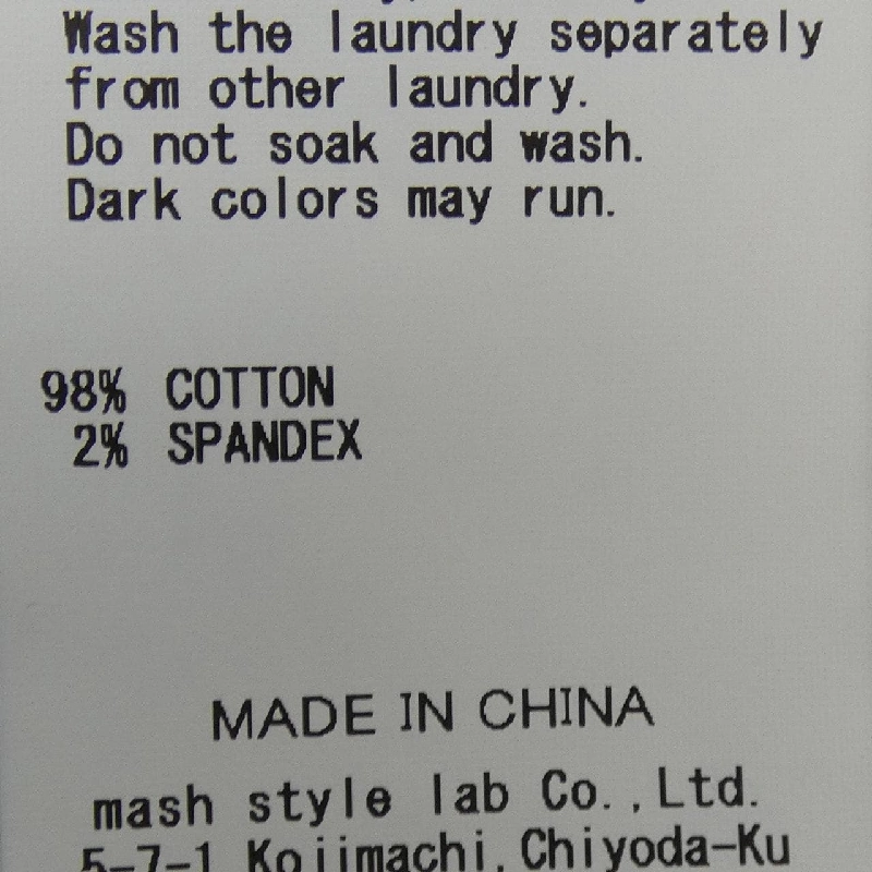 Jeans CELFORD - Hàng hiệu Authentic 816649