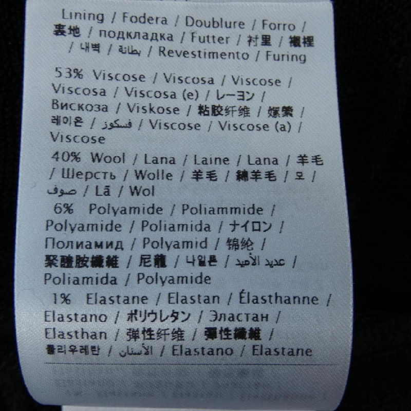 【Mã giảm giá】Váy Valentino VALENTINO 651761