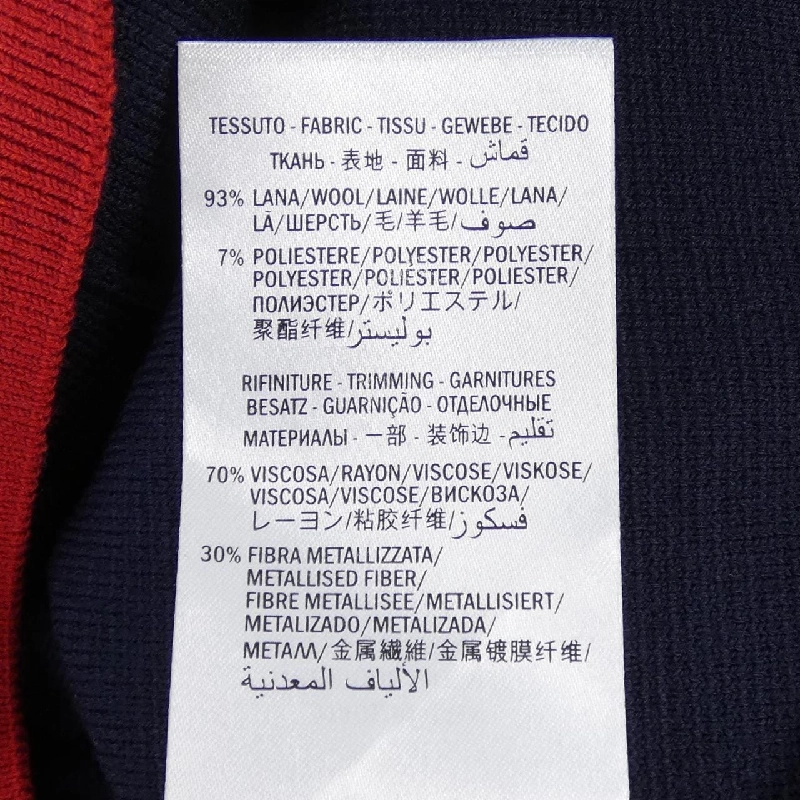 【Mã giảm giá】Gucci GUCCI chân váy 655425