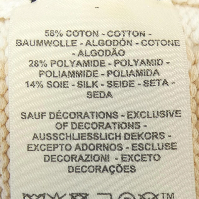 HERMES CANDY LIBRIS 5H2724D9 Áo khoác cardigan 631553