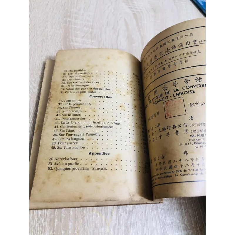 Sách xưa hiếm – Guide Pratique de la Conversation (Franco–Chinoise) 925797