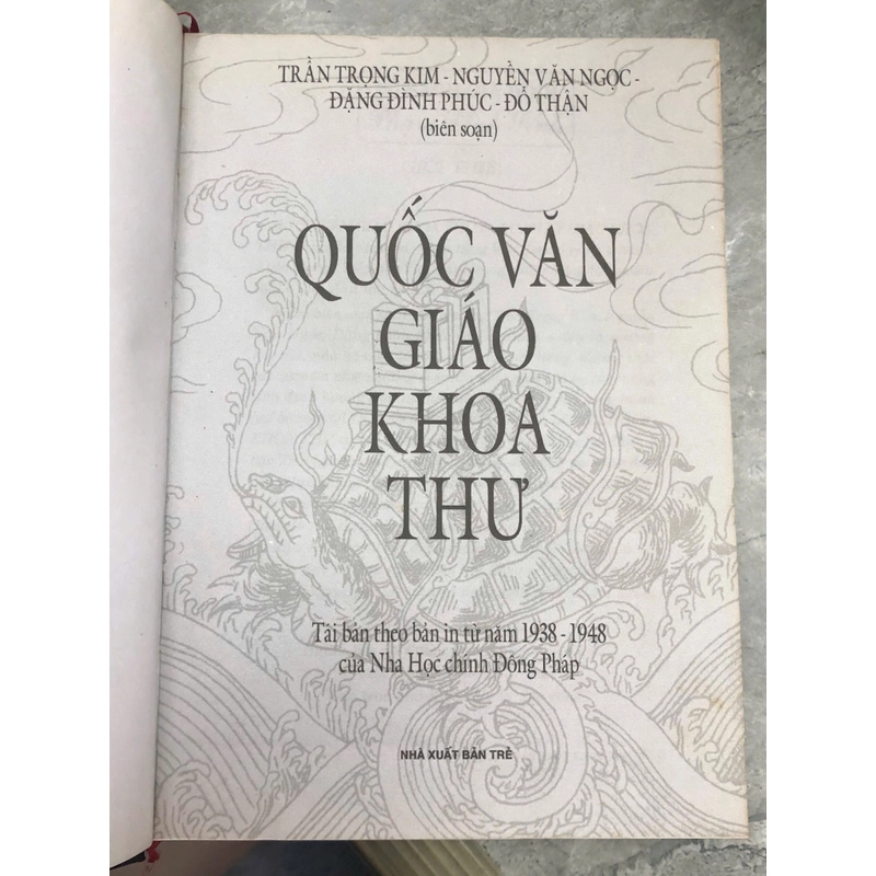 QUỐC VĂN GIÁO KHOA THƯ  451647