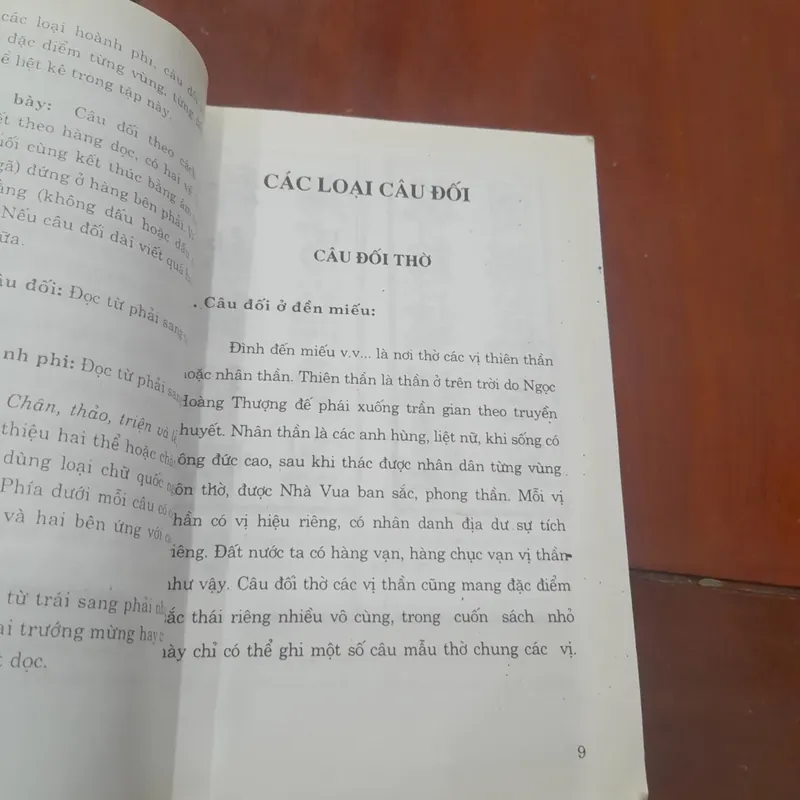 Mẫu CÂU ĐỐI HOÀNH PHI thường dùng 562402