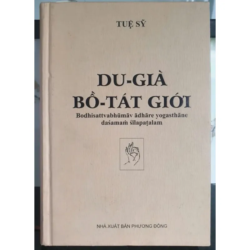Du-Già Bồ Tát Giới - Tuệ Sỹ 690070