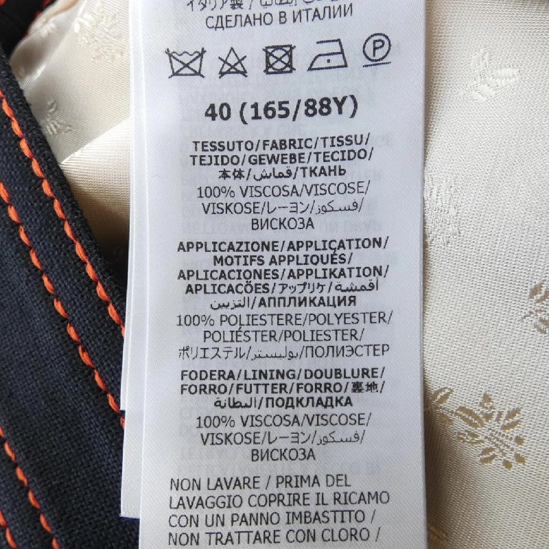 【Mã giảm giá】Gucci GUCCI Áo khoác 639729