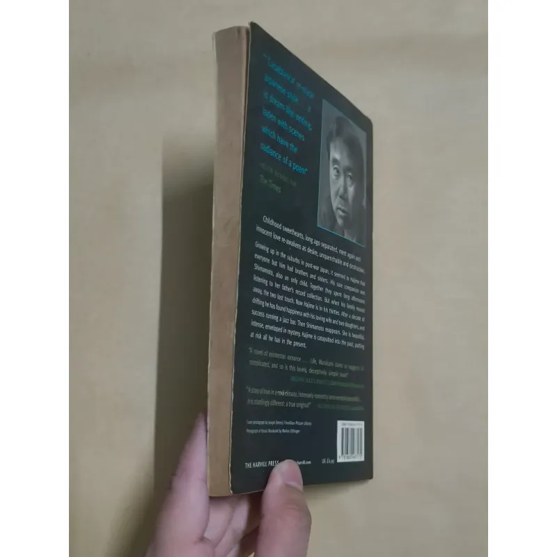 South of the Border, West of the Sun - Haruki Murakami 976381