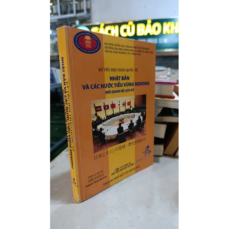 NHẬT BẢN VÀ CÁC NƯỚC TIỂU VÙNG MEKONG 705417