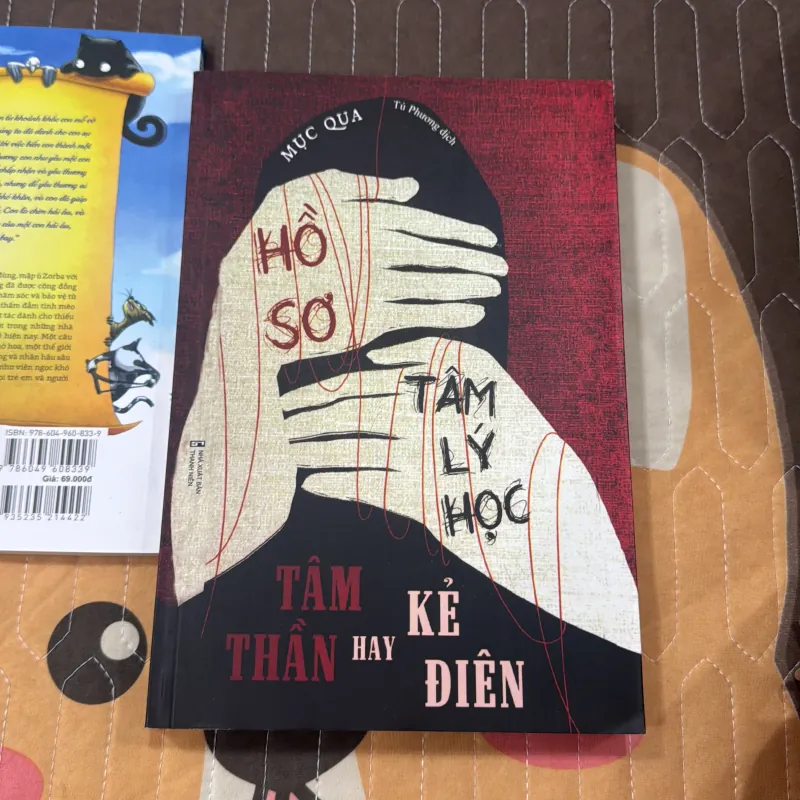 Sách Hồ sơ tâm lý học tâm thần hay kẻ điên 1019702