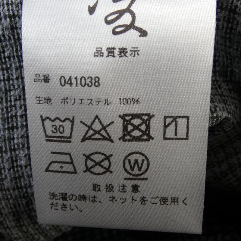 Áo sơ mi SHINOGI - Hàng hiệu Chính hãng 895787