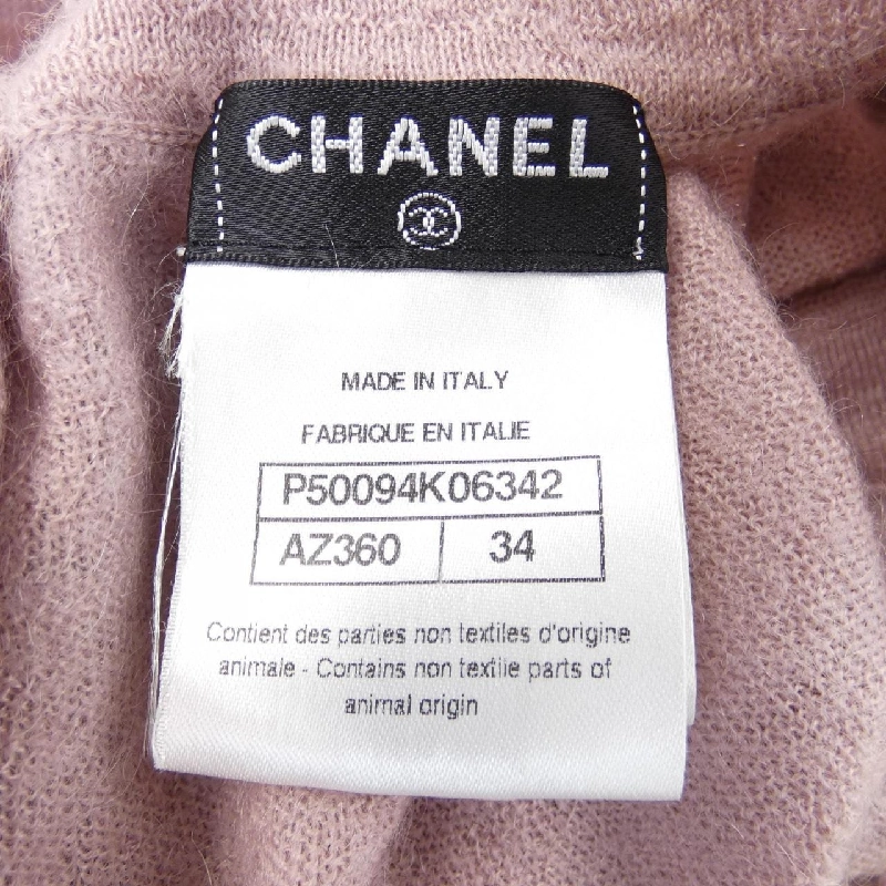 【Khuyến mãi】Váy Chanel CHANEL 649376