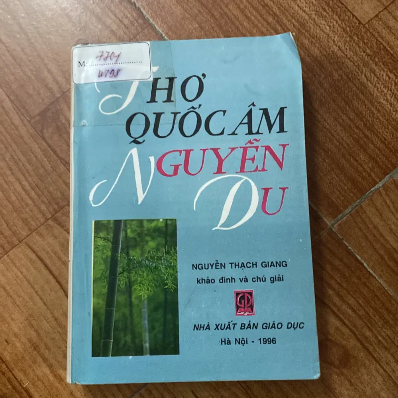 Thơ quốc âm Nguyễn Du 755351