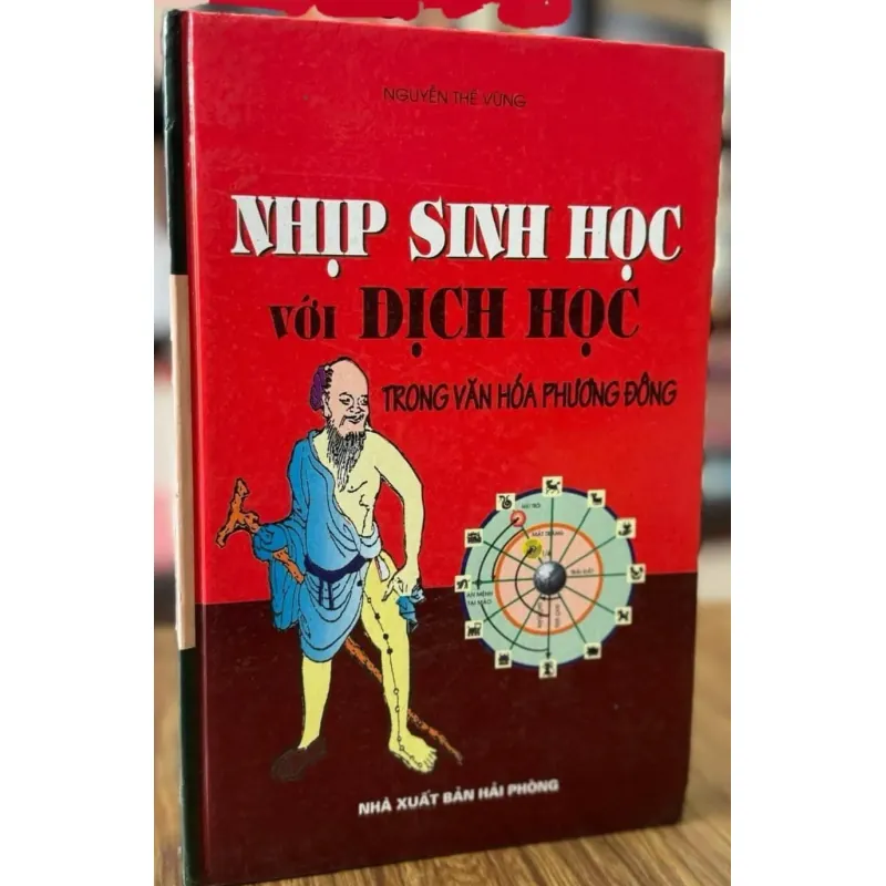 NHỊP SINH HỌC VỚI DỊCH HỌC TRONG VĂN HÓA PHƯƠNG ĐÔNG 1030358