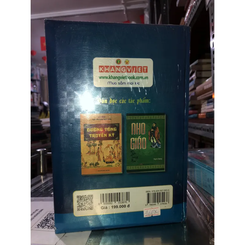 Gulliver du ký - Jonathan Swift 750855