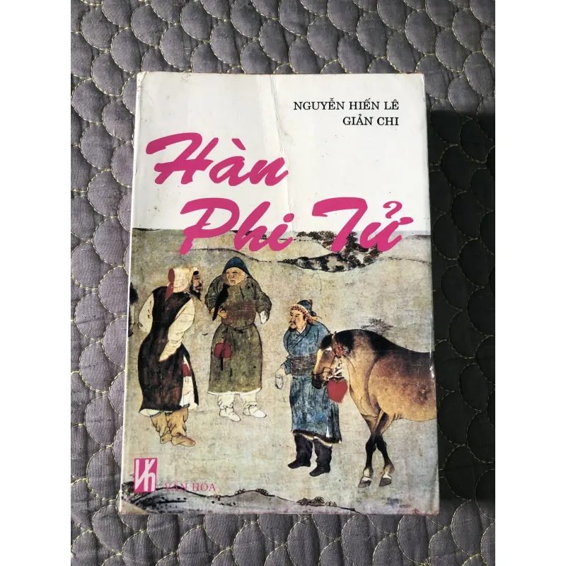 sách Hàn Phi Tử - Nguyễn Hiến Lê, Giản Chi 999572