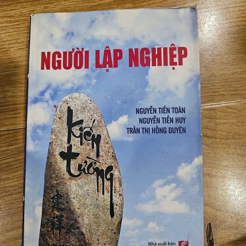 Người lập nghiệp
 694569