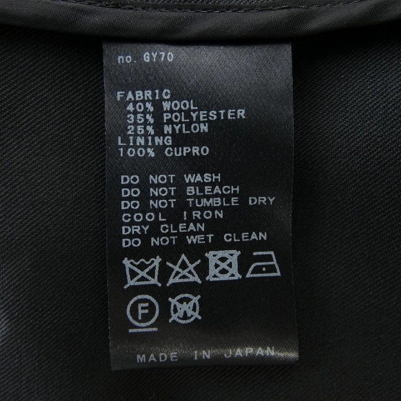 AP STUDIO 23-010-586-5010 Áo gile 628496