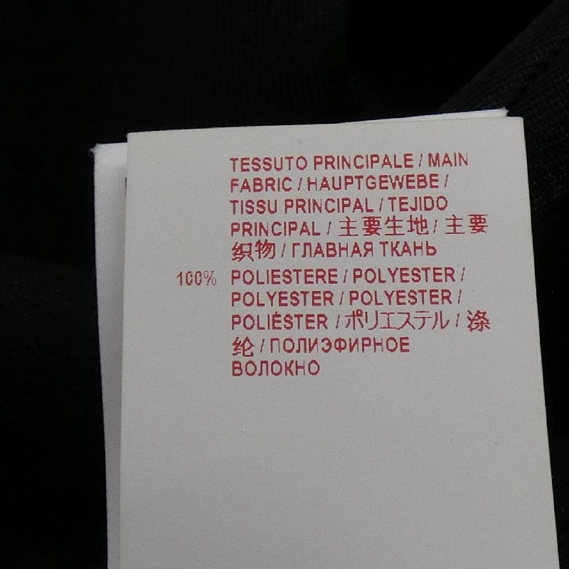 MARNI COMESSA Váy - Hàng hiệu Chính hãng 812077