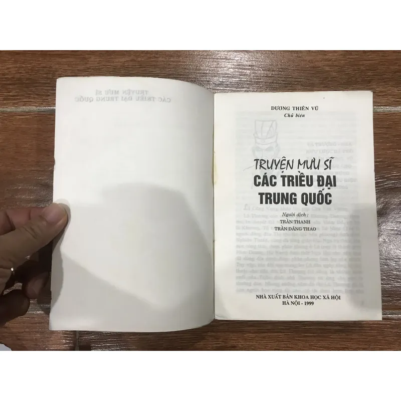 Truyện mưu sĩ các triều đại Trung Quốc  (8) 721206