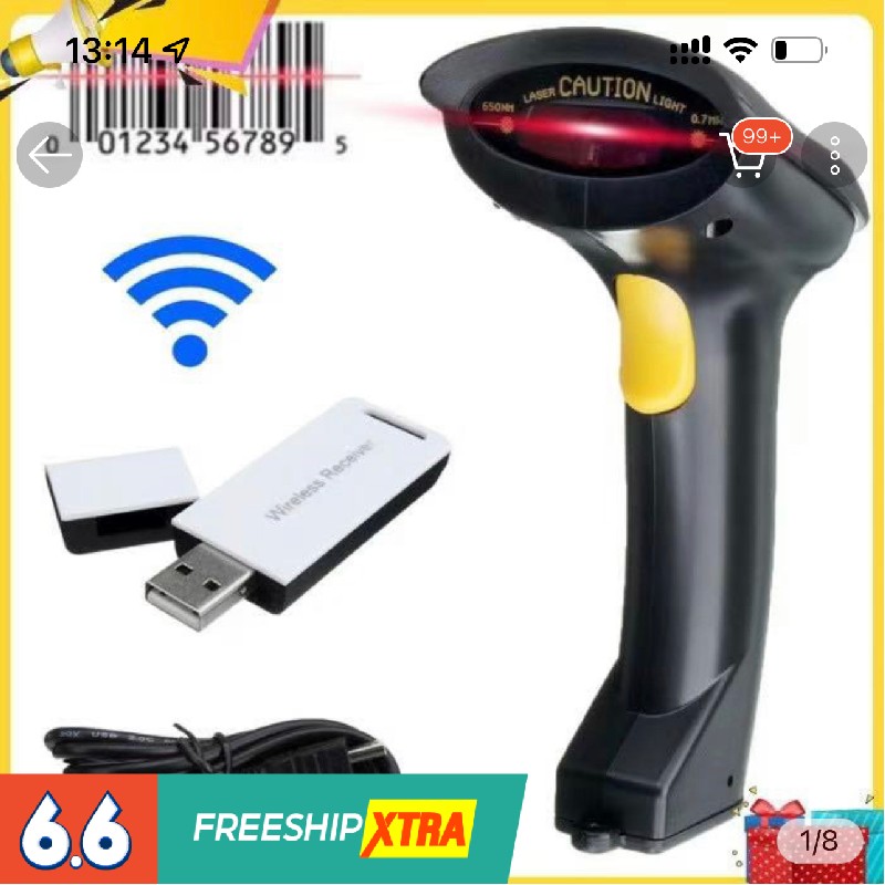 Máy quét mã vạch không dây kèm usb 67385