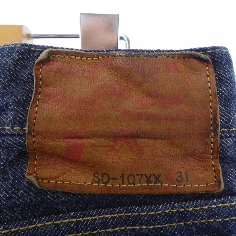 STUDIO D'ARTISAN Jeans - Hàng hiệu Authentic 883555