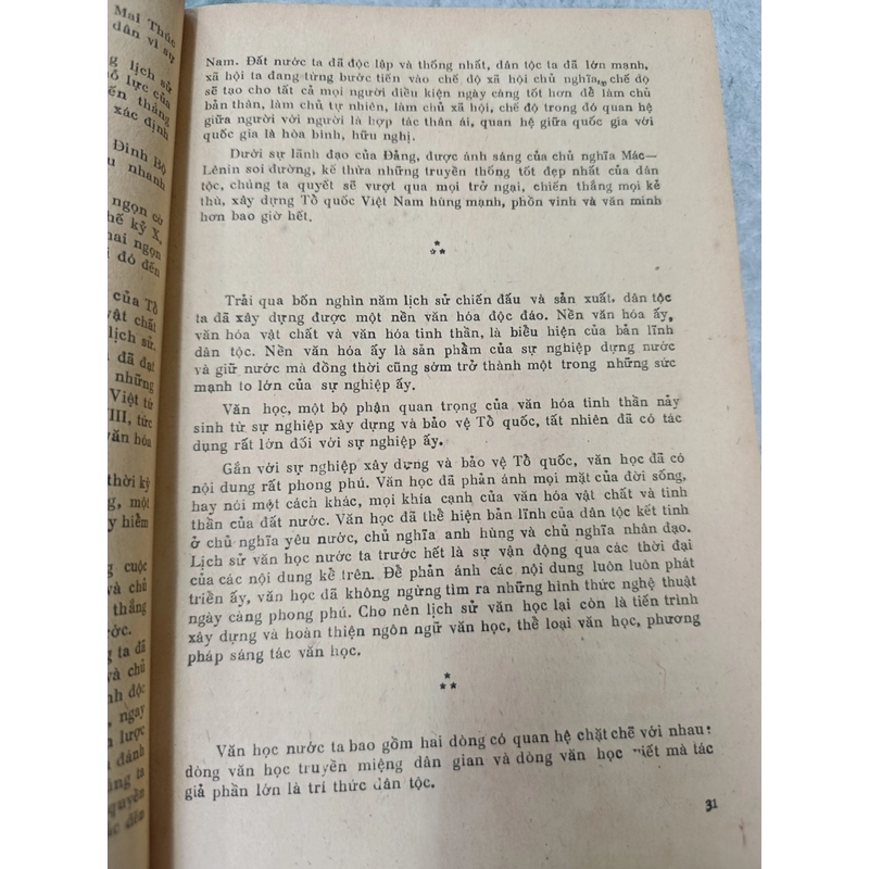 LỊCH SỬ VĂN HỌC VIỆT NAM - TẬP 1 550542