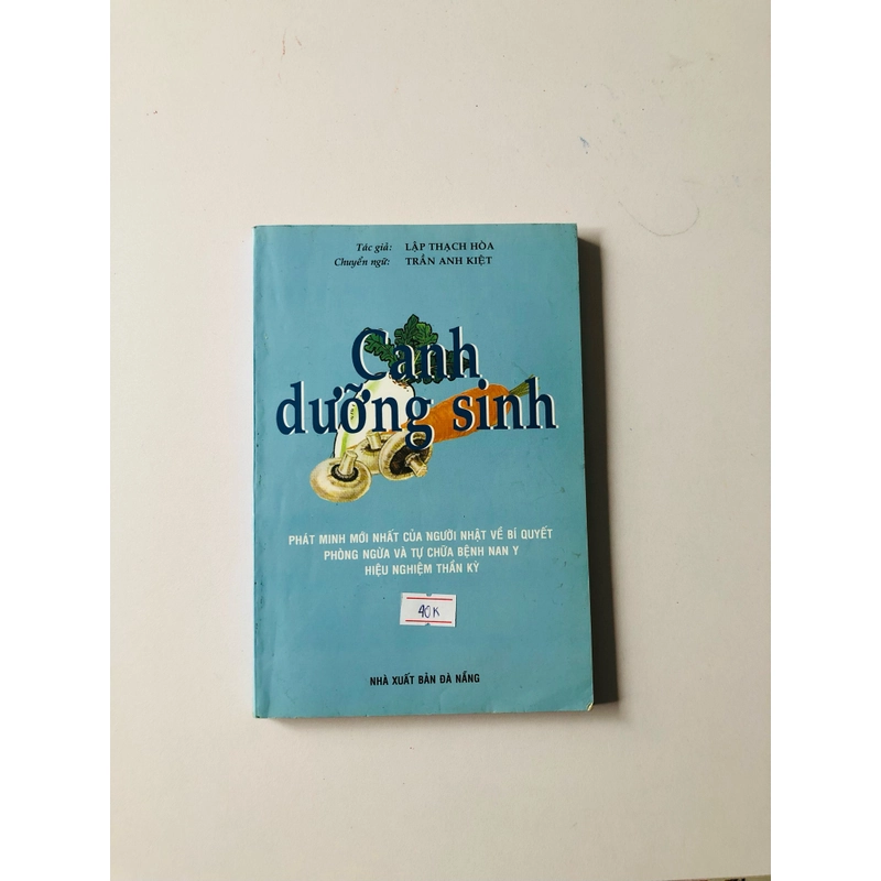CANH DƯỠNG SINH  - 179 trang, nxb: 2003 330471