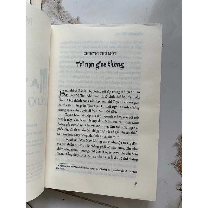 Ma Thổi Đèn: Trùng Cốc Vân Nam – Thiên Hạ Bá Xướng 732579