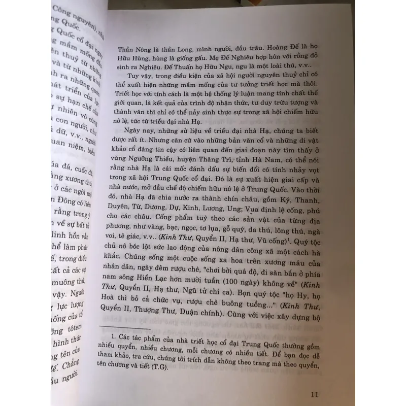 Đại cương lịch sử triết học Trung Quốc  712383