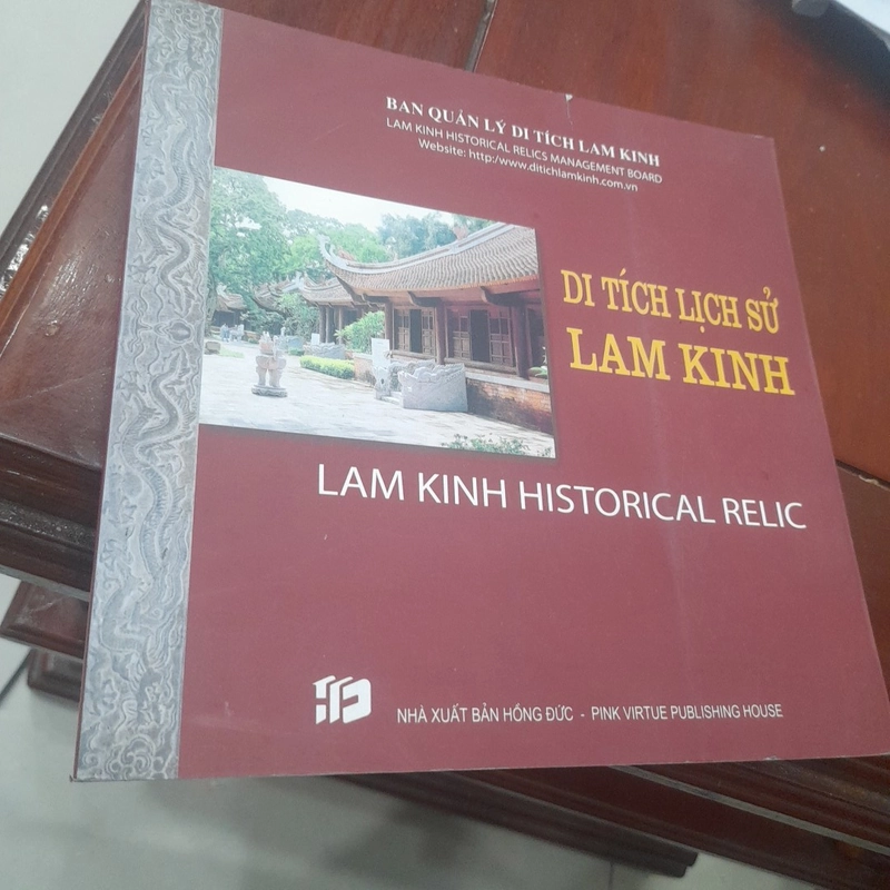 Di tích lịch sử LAM KINH - Lam Kinh histirical relic 454619