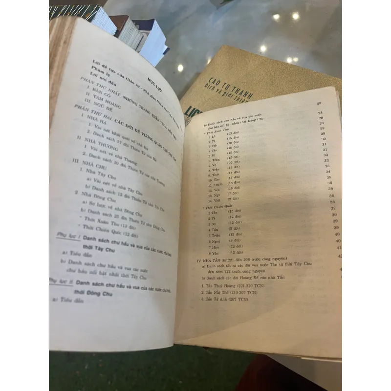 CÁC ĐỜI ĐẾ VƯƠNG TRUNG QUỐC - NGUYỄN KHẮC THUẦN  1027477