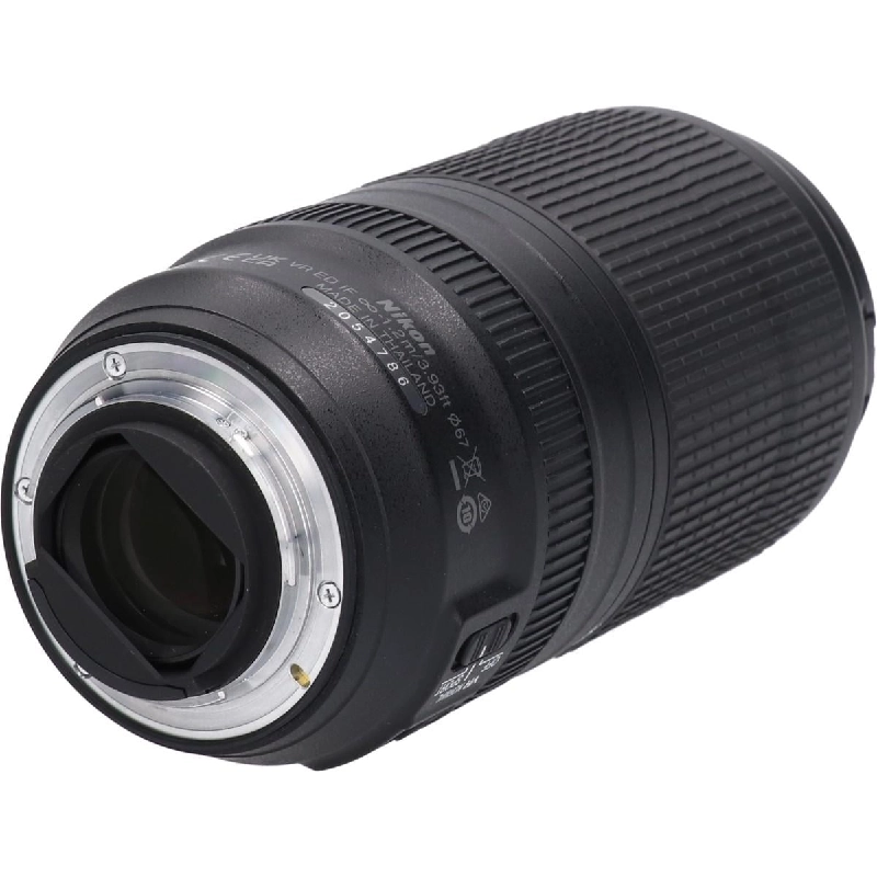 Ống kính AF-P70-300mm F4.5-5.6E ED VR - Hàng hiệu Authentic 879249