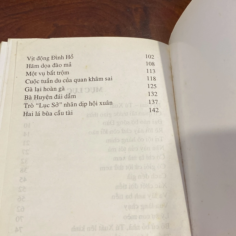 BA GIAI TÚ XUẤT 478591