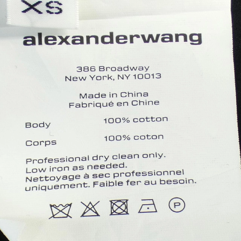 【Mã giảm giá】Áo thun Alexander Wang alexanderwang.t 637348