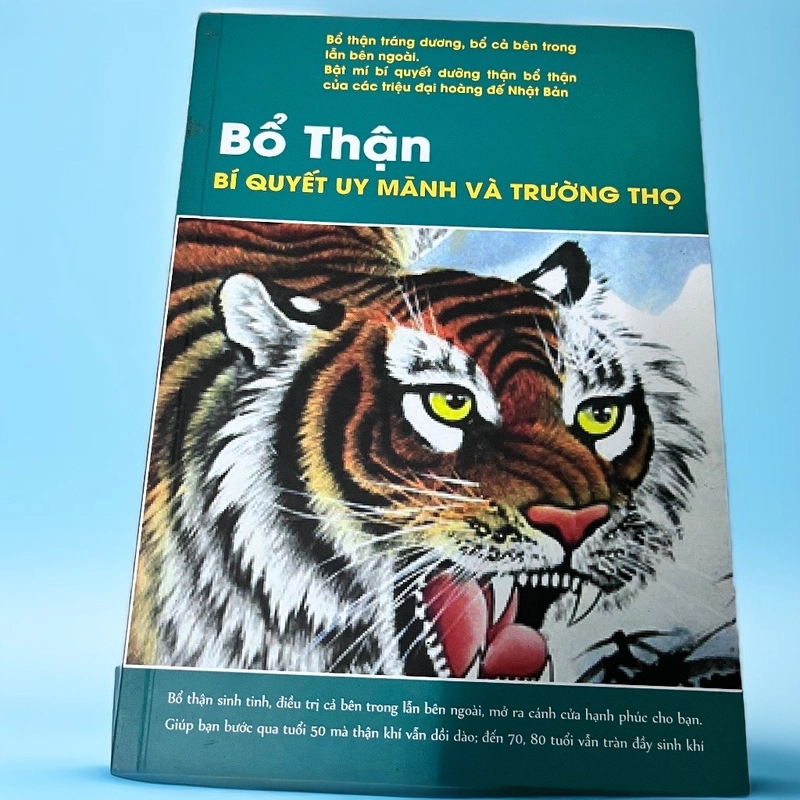 Sách tâm lý bổ thận, bí quyết uy mãnh và trường thọ 352857