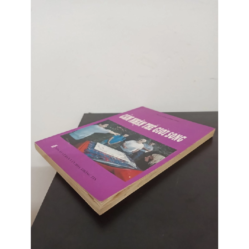 Cảm Nhận Thế Giới Sóng (1998) - Nguyễn Đình Phư Mới 80% HCM.ASB0703 341453