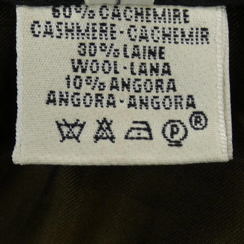 Quần HERMES - Hàng hiệu Authentic 824941