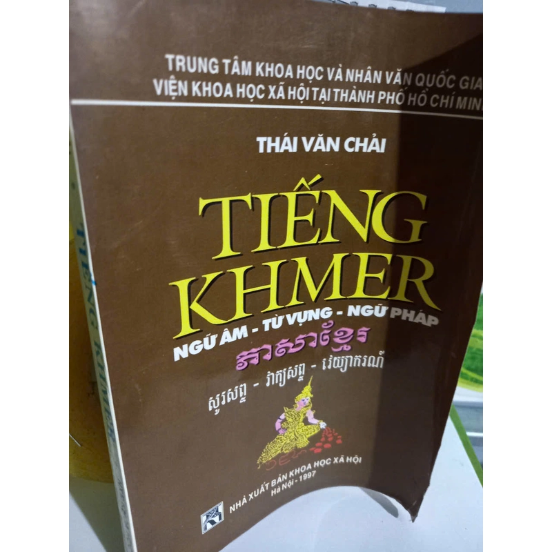 tiếng khơmer 507572