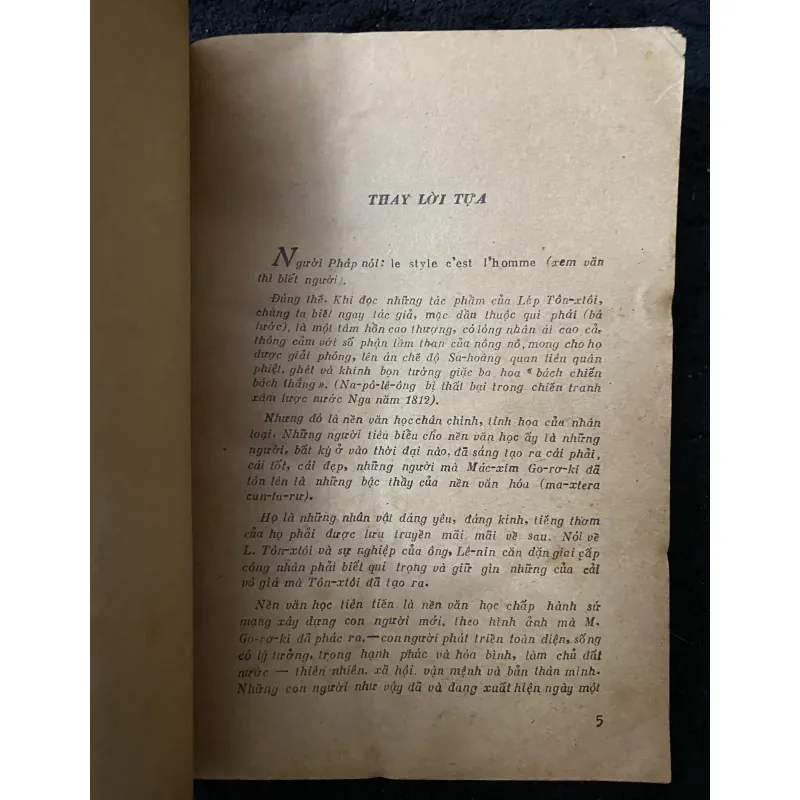 Hậu quả đường lối văn nghệ Mạo Trạch Đông 1005303