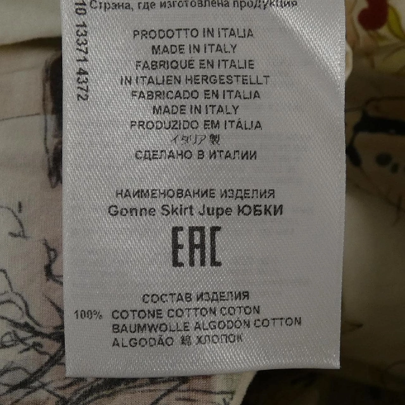 Etro ETRO Váy - Hàng hiệu Chính hãng 821508