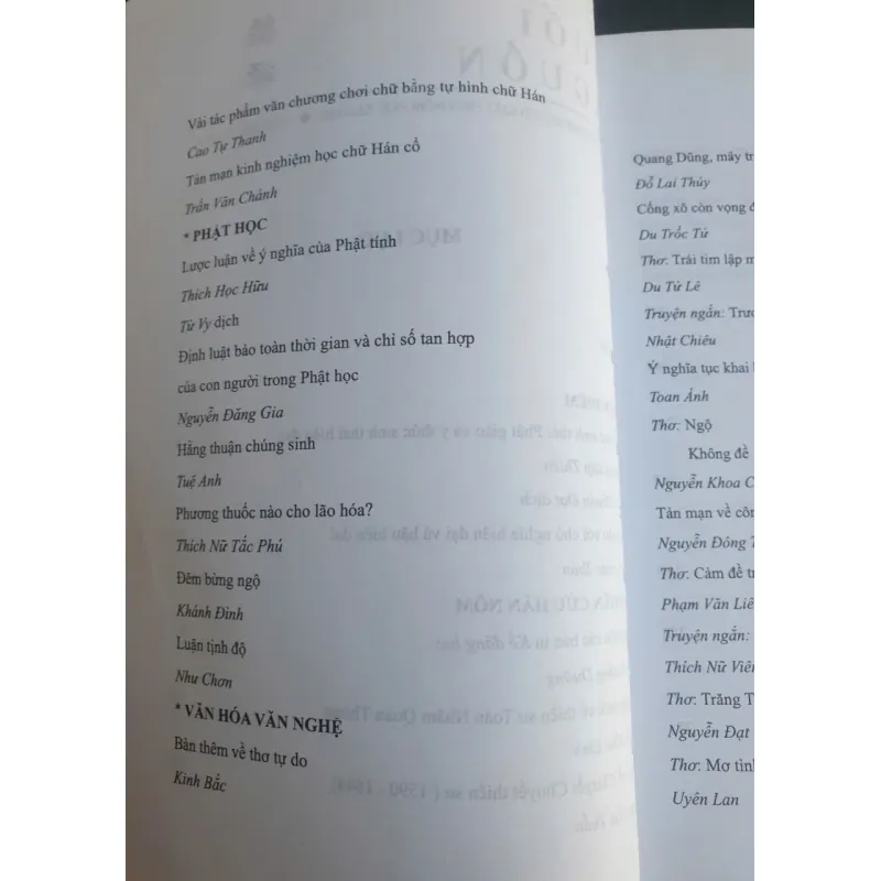 Suối nguồn - Tập 3&4 757012