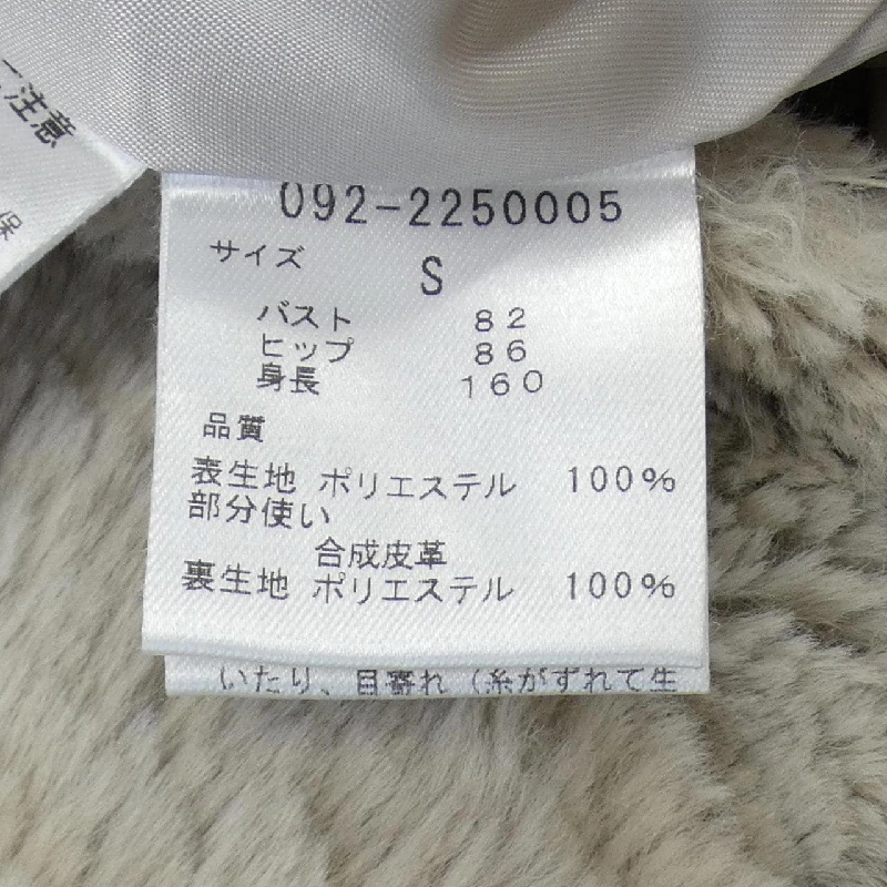 【Mã giảm giá】JILL STUART Áo khoác 636614