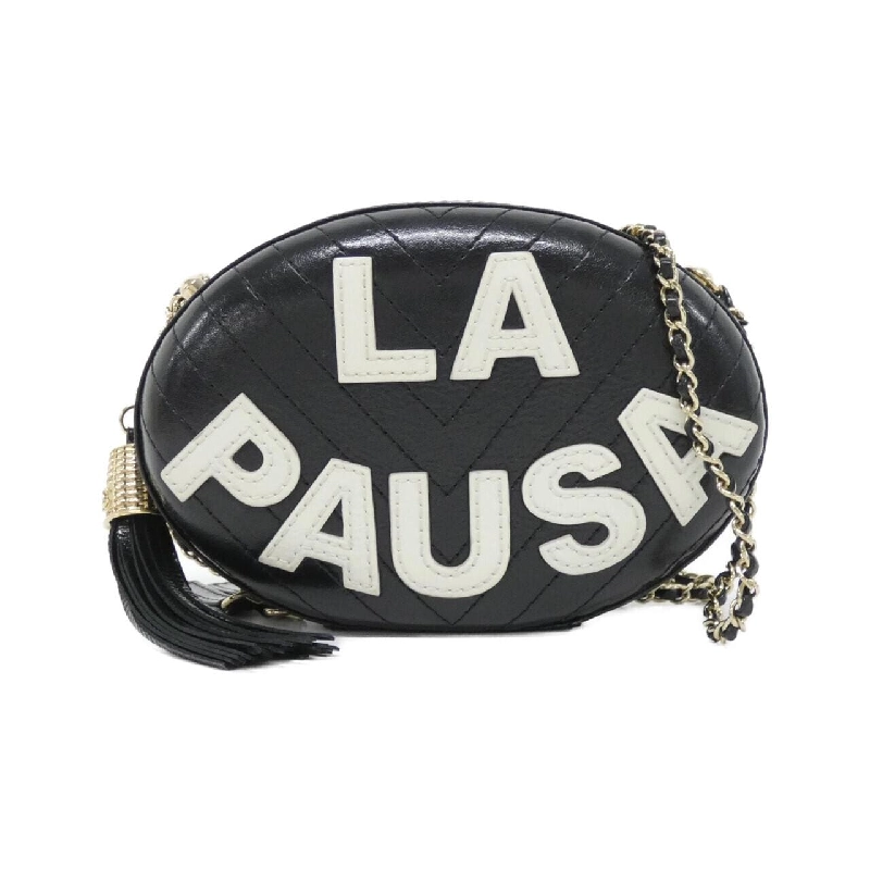 Túi xách chéo Chanel AS0204 - Hàng hiệu Authentic 802877