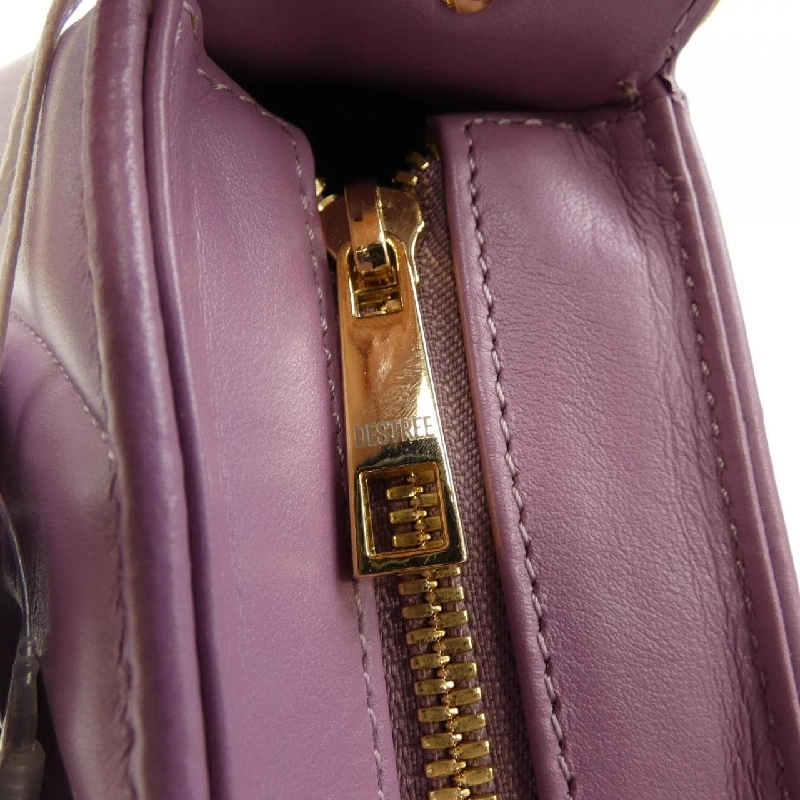 【Mã giảm giá】Túi DESTREE 658697